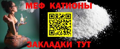 герыч Ярцево