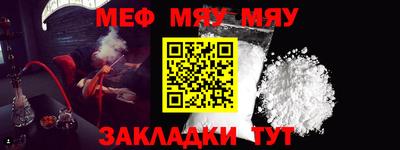 apvp Ярославль