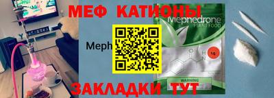 гидропоника Янаул