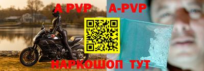 гидропоника Янаул