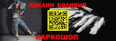 герыч Ярцево