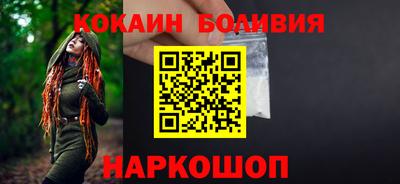 apvp Ярославль