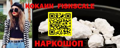 apvp Ярославль