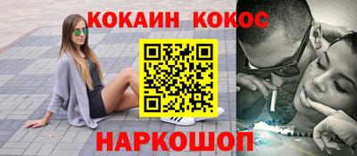 гидропоника Янаул