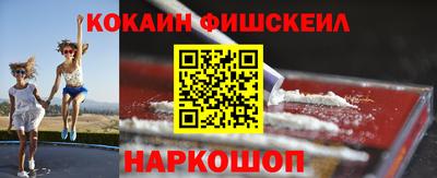 apvp Ярославль