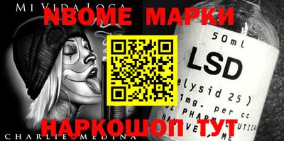 apvp Ярославль