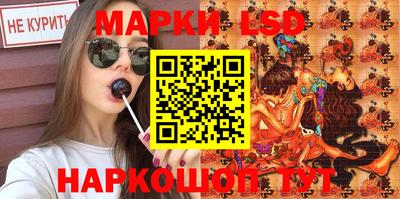 apvp Ярославль