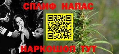 гидропоника Янаул
