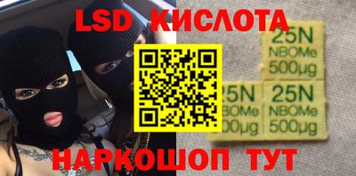 герыч Ярцево