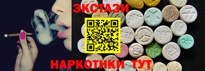 герыч Ярцево