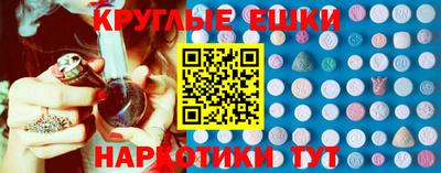 гидропоника Янаул