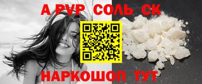 герыч Ярцево