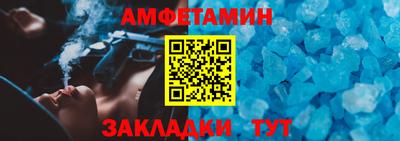 гидропоника Янаул