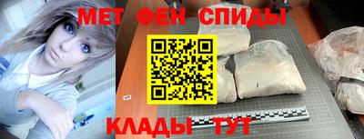 гидропоника Янаул