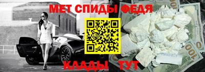 герыч Ярцево