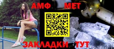apvp Ярославль
