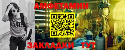 герыч Ярцево