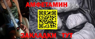 герыч Ярцево