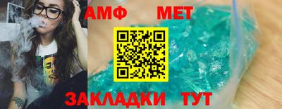 apvp Ярославль