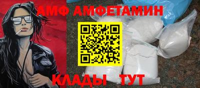 apvp Ярославль