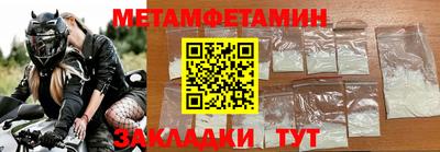 apvp Ярославль