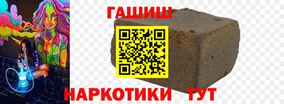 герыч Ярцево
