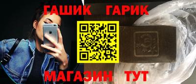 apvp Ярославль