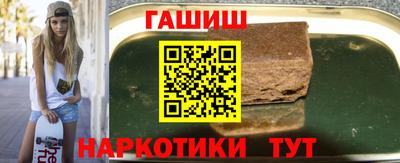 apvp Ярославль