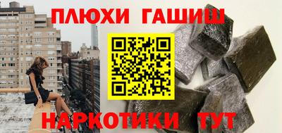 apvp Ярославль