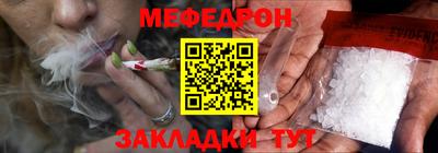 гидропоника Янаул