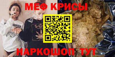 гидропоника Янаул