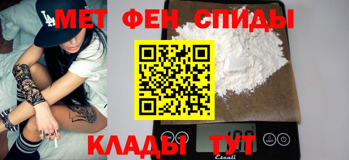  КОКАИН Архангельск
